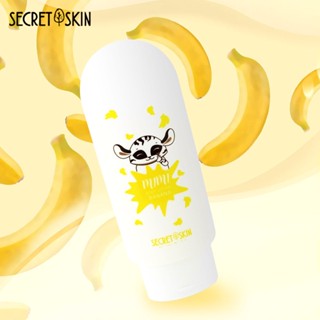 Secret SKIN MiMi โลชั่นบํารุงผิวกาย กลิ่นกล้วย ให้ความชุ่มชื้น 200 มล.