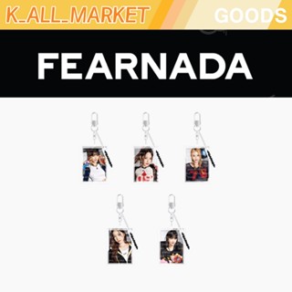 [จัดส่งวันนี้] พวงกุญแจ LE SSERAFIMs first FANMEETING FEARNADA MD