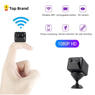 กล้องรักษาความปลอดภัย HD 1080P ไร้สาย ip cam Night Vision มองเห็นที่มืด กล้องอินเตอร์เน็ตไร้สาย PIR พลังงานต่ํา