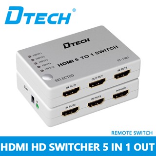 Dtech อะแดปเตอร์สวิตช์แปลง 4K 1080p HDMI 5 HDMI อินพุต 1 HDMI เอาท์พุต 5×1 DT-7021