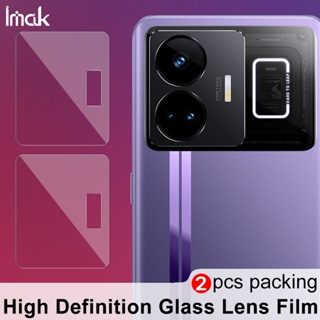 imak Realme GT Neo5 5G / Realme GT3 5G ฟิล์มกระจกนิรภัยกันรอยเลนส์กล้อง ด้านหลัง สําหรับ Lens Protection Film