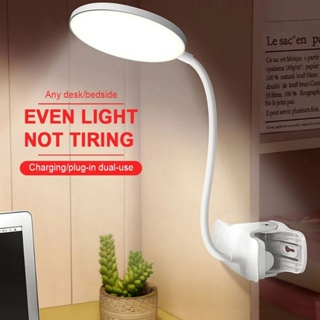 โคมไฟตั้งโต๊ะ LED แบบคลิปหนีบ ชาร์จ USB หรี่แสงได้ 3 สี สําหรับอ่านหนังสือ