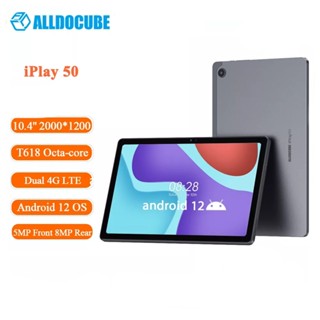 Global Solidware Alldocube iPlay 50 แท็บเล็ต หน้าจอ 10.4 นิ้ว 2K แรม 4GB 6GB รอม 64GB 128GB ซิมคู่ LTE 6000mAh Android 12