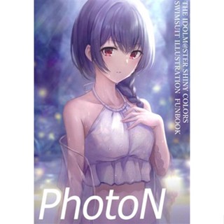 หนังสือ Photon The Idolm@Ster Shiny Colors [Tanwasabi] Doujinshi Book L04536133