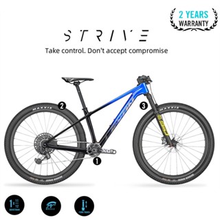 2023 LEXON STRIVE เฟรมจักรยานเสือภูเขา คาร์บอน 29er 148*12 มม. 15 17 19 นิ้ว BOOST 29er