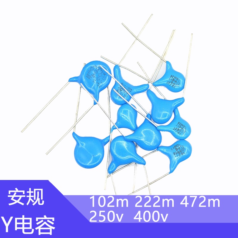 50pcs ความปลอดภัย Y Capacitor 250v 400v 102M 103M 222M 223M 471M 472M 470pF 1nF 10nf 2.2nf 4.7nF