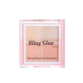 Bling GLOW Bling Mixmatch คอนซีลเลอร์ 6.4 กรัม