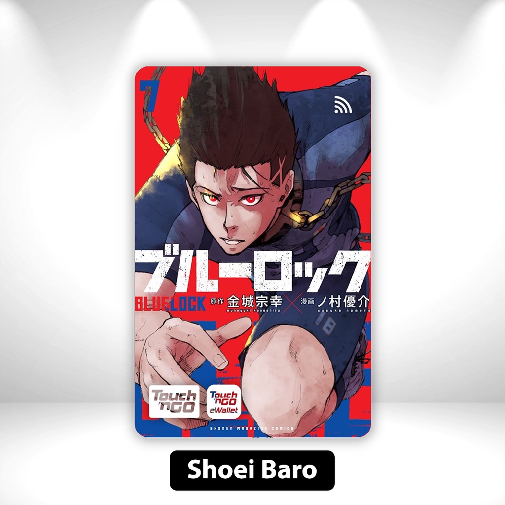 [Blue Lock] Shoei Baro - Sticker TNG NFC CHIP Card Skincard โดย Sticko Manga