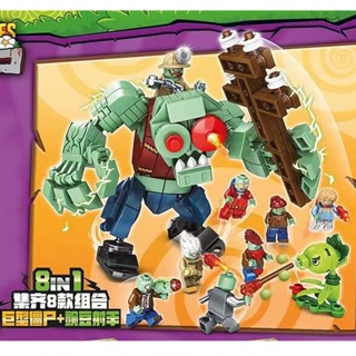 ✸✱✢Plants vs. Zombies Fit Giant Zombie Mech Pea Shooter Plant Minifigure ประกอบของเล่นตัวต่อ
