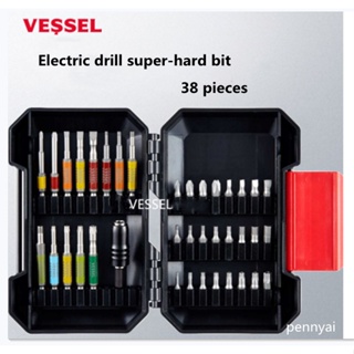 Vessel ชุดดอกสว่านไฟฟ้า แบบแข็งพิเศษ สไตล์ญี่ปุ่น 38 ชิ้น