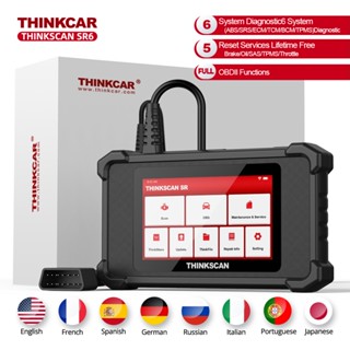 Thinkcar THINKSCAN เครื่องสแกนเนอร์ SR6 Obd2 ABS SRS TPMS Obd 2 สําหรับวินิจฉัยรถยนต์