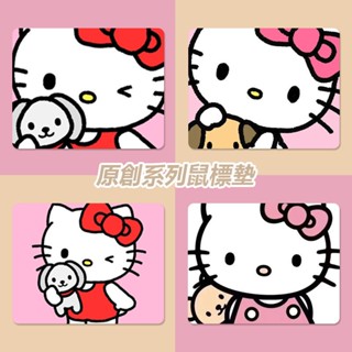 Sancheng3cby แผ่นรองเมาส์ คีย์บอร์ด ลายการ์ตูน Hello Kitty แบบหนา ขนาดกลาง สําหรับแล็ปท็อป คอมพิวเตอร์ เหมาะกับผู้ชาย และผู้หญิง