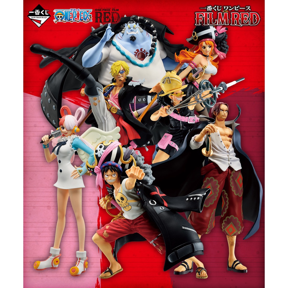 【BJ toy】BANDAI Ichiban Kuji One Piece Film Red Figure