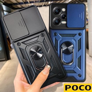 เคสโทรศัพท์มือถือ กันกระแทก พร้อมขาตั้ง หรูหรา สําหรับ Xiaomi Poco X5 Pro X4 Pro Poco X3 Pro X3 NFC X3 GT X4 GT Poco M4 Pro M3 Pro F4 GT F3 M5 C40