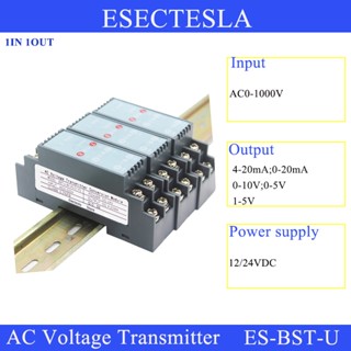 Es-bst-u เครื่องตรวจจับแรงดันไฟฟ้า AC อินพุต เซนเซอร์ 5V 100V 220V 380V 465V 1000V