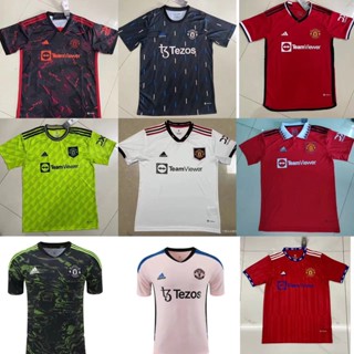 เสื้อกีฬาแขนสั้น ลายทีมชาติฟุตบอล M-U Jersey 22-23-24 ชุดเหย้า และทางเดิน