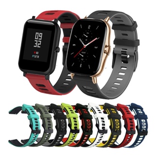 สายนาฬิกาข้อมือซิลิโคน 20 มม. สําหรับ Huami Amazfit GTS 2 Mini Amazfit GTS2