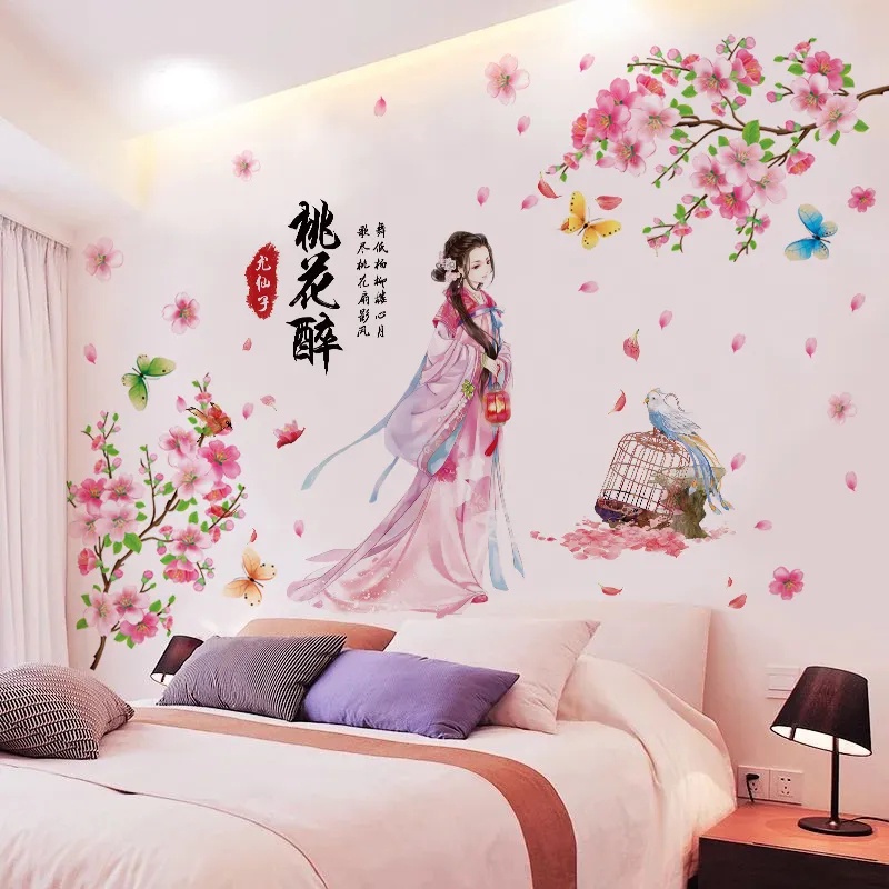 [wuxiang] สติกเกอร์ติดผนัง ลายกระถางต้นไม้ ใบไม้ สําหรับตกแต่งบ้าน ห้องนอน โซฟา พื้นหลัง