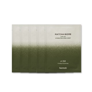 Heimish Matcha Biome แผ่นมาส์กหน้า pH ให้ความชุ่มชื้น 30 มล. * 5 ชิ้น