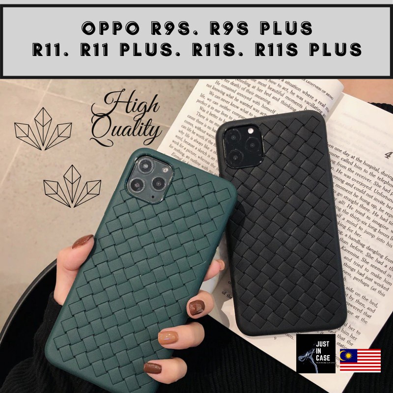 Oppo R9s R9s Plus R11 R11 Plus R11s R11s Plus หนังตาข่ายระบายอากาศ TPU ทอผ้าตารางเคสโทรศัพท์