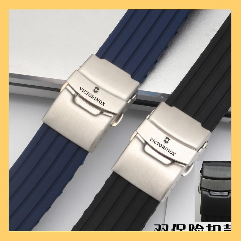 Victorinox สายนาฬิกาข้อมือ ยางซิลิโคนนิ่ม กันน้ํา กันเหงื่อ 20 มม. 0313
