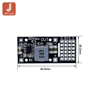 โมดูลสเต็ปดาว์น DC-DC MP2482 SY8205 5A DC 7V-24V เป็น 5V สําหรับ Arduino Raspberry Pi 10 ชิ้น