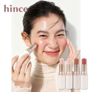 [HINCE] True dimennsion บาล์มเพิ่มความกระจ่างใส 10 กรัม (4 สี) | Hince ไฮไลท์ กลิตเตอร์ แวววาว