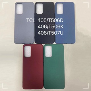 เคสโทรศัพท์มือถือแบบนิ่ม ผิวด้าน บางมาก สีพื้น เรียบง่าย สําหรับ TCL 405 406 408 T506D T506K T507U