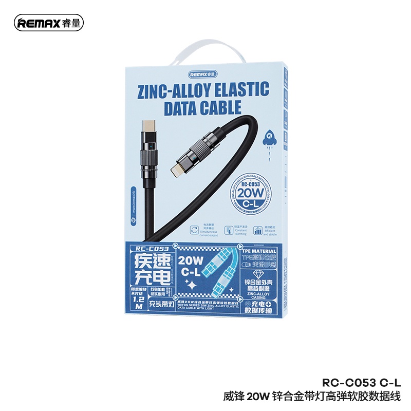 Remax RC-C053 (C-L) PD20W สายชาร์จเร็ว สายข้อมูล - remax.th - ThaiPick
