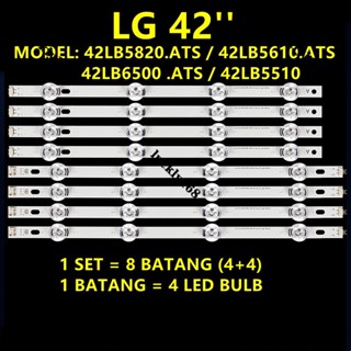 ใหม่ 1 ชุด 42LB5820.Ats / 42LB5610.Ats / 42LB6500.ไฟแบ็คไลท์ LED ATS 42LB5510 LG 42 นิ้ว 42LB5820 42LB5610 42LB6500