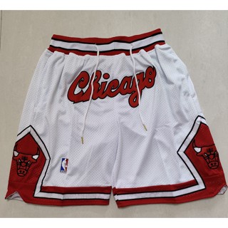 กางเกงขาสั้นบาสเก็ตบอล ปักลายโลโก้ NBA CHICAGO Bulls CHICAGO just don big สีขาว สําหรับผู้ชาย