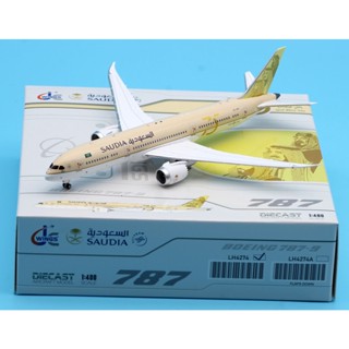 Lh4274 โมเดลเครื่องบิน JC Wings 1:400 Saudi Arabian Airlines "Skyteam" Boeing B787-9 Diecast Aircraft Jet Model Reg:HZ-ARE