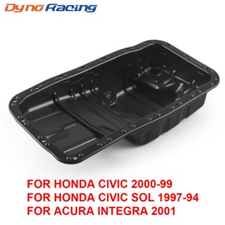 กระทะน้ํามันเครื่องยนต์ 11200-P30-010 สําหรับ Honda Civic 2000-99 Civic Sol 1997- 94 Acura Integra 2001