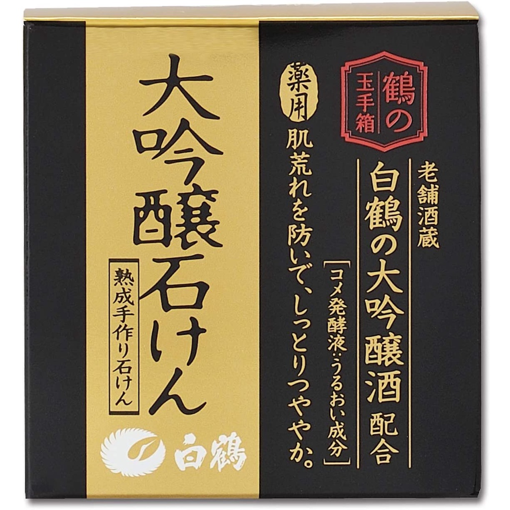 Direct from Japan HAKUTSURU SAKE BREWING CO.,LTD. Tsuru no Tamatebako Medicated Daiginjo Soap 100g (