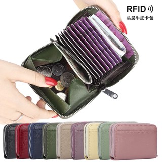 【Real Shot】RFID blocking Genuine Leather New Mini Fashion Wallet for Women Credit Card Holder Zipper Coin Purse Birthday Gift