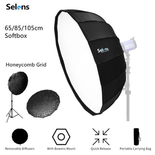 Selens ร่มสะท้อนทรงUmbrella Softboxแผ่นกระจายแสงแฟลช Quick Folding Portable 65/85/105 เซนติเมตร Parabolic อุปกรณ์เสริมสำหรับกล้องร่มสำหรับ SpeedLite/แฟลช