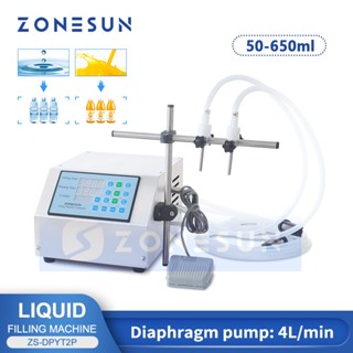 Zonesun ZS-DPYT2P เครื่องปั๊มไดอะแฟรมไฟฟ้า แบบสองหัว สําหรับบรรจุเครื่องดื่ม น้ําผลไม้