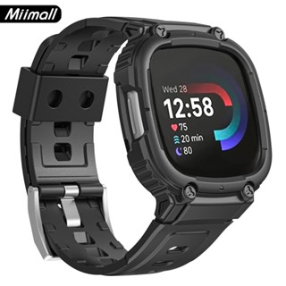 Miimall สายรัดข้อมือ ป้องกันหน้าจอ แบบเปลี่ยน สําหรับ Fitbit Versa 4 Band Fitbit Versa 4