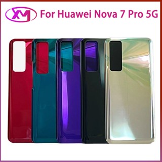 ฝาหลัง  Huawei Nova 7 Pro 5G ใหม่ คุณภาพสวย ฝาหลัง  Nova 7 Pro 5G ฝาหลัง