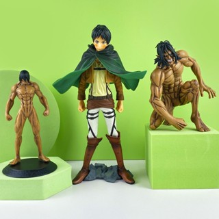 โมเดลฟิกเกอร์ The Founding Titan Figurine Levi Ackerman Attack on Titan ขนาด 13.5-24 ซม. ของเล่นสําหรับเด็ก มี 4 แบบ