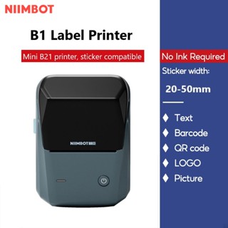 【Mini Version Niimbot B21】เครื่องพิมพ์ฉลากไร้สายบลูทูธ ไร้หมึก B1 สําหรับเครื่องพิมพ์ฉลาก