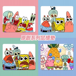 Sancheng3cby SpongeBob แผ่นรองเมาส์ แบบหนา ลายสพันจ์บ็อบน่ารัก สําหรับแล็ปท็อป คอมพิวเตอร์