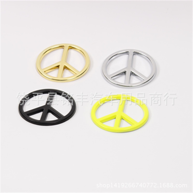 รถยนต์โลหะส่วนบุคคล Anti-War โลโก้รถ peace sign Anti-nuclear warfare ANTI-WAR สติกเกอร์ร่างกาย t