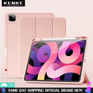 Kenke เคสซิลิโคนนิ่ม TPU กันฝุ่น สีชมพู พร้อมช่องใส่ดินสอ สําหรับ iPad 2022 M2 Pro 11 air 5 air 4 iPad 10 generations mini 6 2020 2021