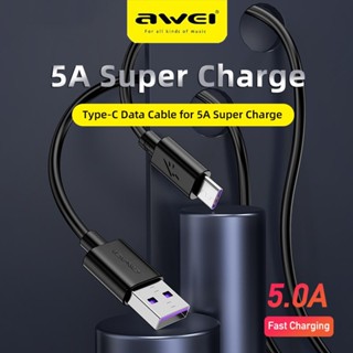 Awei CL-113T 5A Type-C Fast Charging Cable 30cm USB To Type C Support Data Transmission Quick Charge Cable