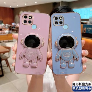 เคสซิลิโคน TPU ลายนักบินอวกาศ 6D สําหรับ Realme C21y C25y Oppo Realme