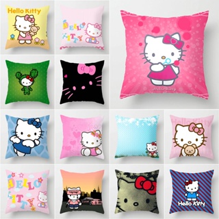 ปลอกหมอน ผ้าโพลีเอสเตอร์ ลาย Hello Kitty ขนาด 45x45 ซม. สําหรับตกแต่งบ้าน รถยนต์