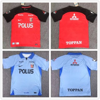 เสื้อกีฬาแขนสั้น ลายทีมชาติฟุตบอล Urawa Red Diamonds 2023 2024 ชุดเหย้า เยือน