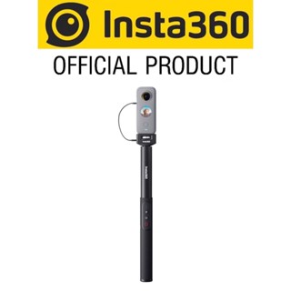 Original Insta360 Multifunction Invisible Power Selfie Stick for Insta360 X3 and ONE X2 /ONE RS /ONE R