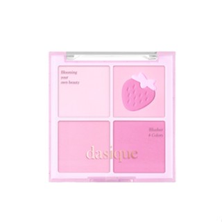 Dasique Blending Mood Cheek 11g [BERRY SMOOTHIE EDITION]